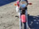 Yamaha YBR