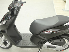 Peugeot Kisbee