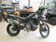 CFMOTO 800MT-X