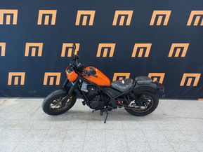 Honda Rebel