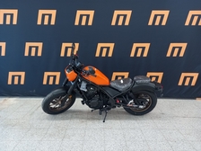 Honda Rebel