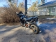 KTM 990