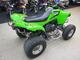 Kawasaki KFX