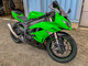 Kawasaki ZX-6R