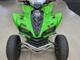 Kawasaki KFX