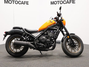 Honda Rebel