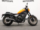 Honda Rebel