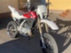 Husqvarna SM