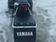 Yamaha RX-1