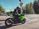 Kawasaki ZX-6R
