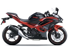Kawasaki Ninja