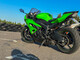 Kawasaki ZX-6R