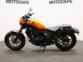Honda Rebel