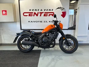 Honda Rebel