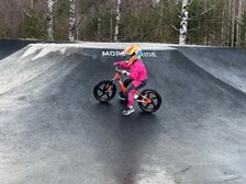 KTM Sähköpolkupyörä