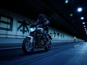 Yamaha MT-07
