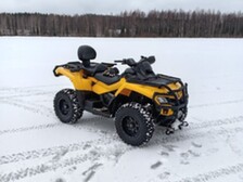 Can-Am Outlander Max