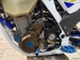 Husqvarna FE