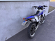 Yamaha WR