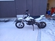 Dirtmax -