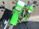 Kawasaki KMX