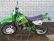Kawasaki KMX