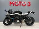 CFMOTO 675SR-R