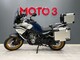 CFMOTO 800MT