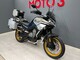 CFMOTO 800MT