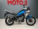 CFMOTO 450MT