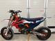 KTM 450
