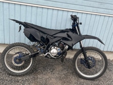 Yamaha dt 50cc
