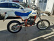 KTM 250