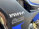 Yamaha YZ
