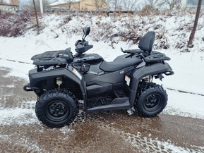 Trapper 450L T3b EPS Guardian