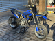 Yamaha YZ