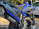 Yamaha YZ