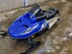 Yamaha SRX