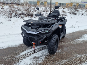 Trapper 450L T3b EPS Guardian