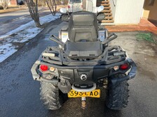 Can-Am Outlander Max