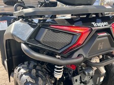 Trapper 450L T3b EPS Guardian