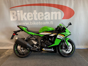Kawasaki ZX-6R