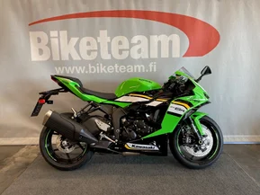Kawasaki ZX-6R