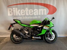 Kawasaki ZX-6R