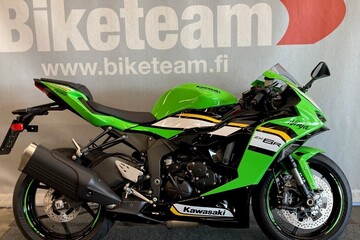 Kawasaki ZX-6R