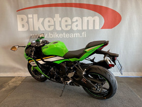 Kawasaki ZX-6R