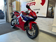 Honda CBR