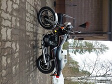 Honda CB