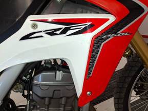 Honda CRF
