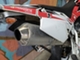 Husqvarna SMR